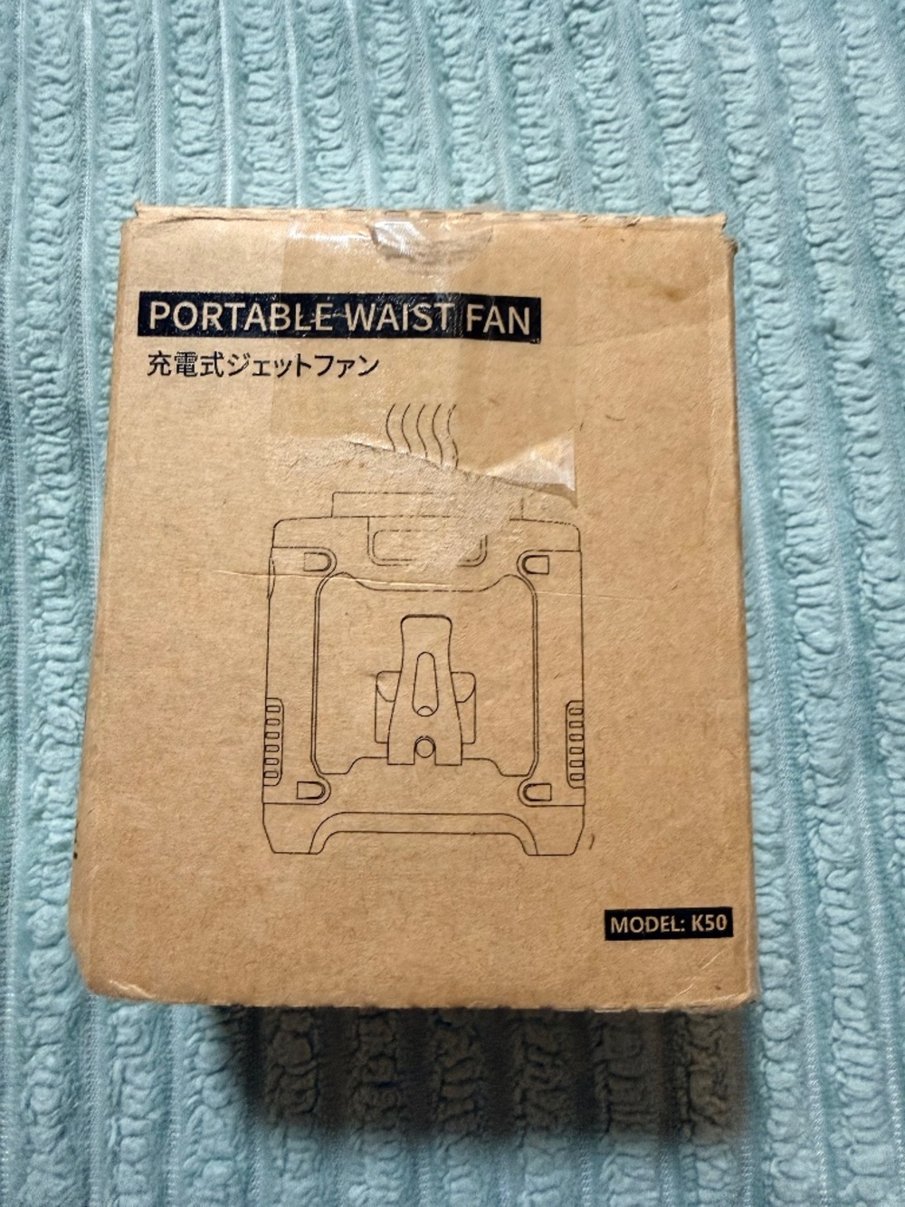 COMLIFE K50 Portable Waist Fan 10000mAh Rechargeable 5 Speed Belt Clip Gray
